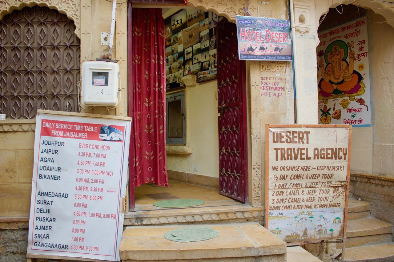 Hotel Desert Jaisalmer Exterior photo